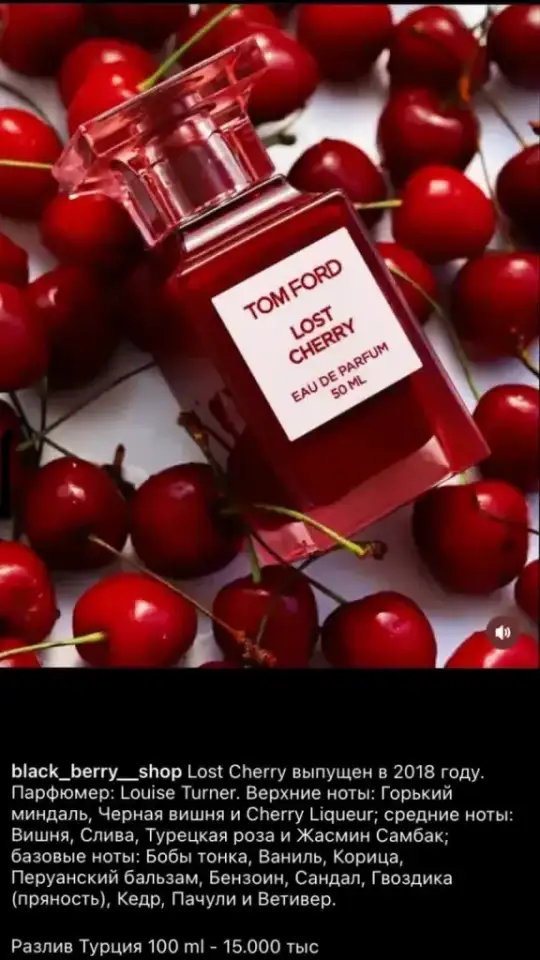 Косметика  Парфюмерия Шымкент, фотография 1