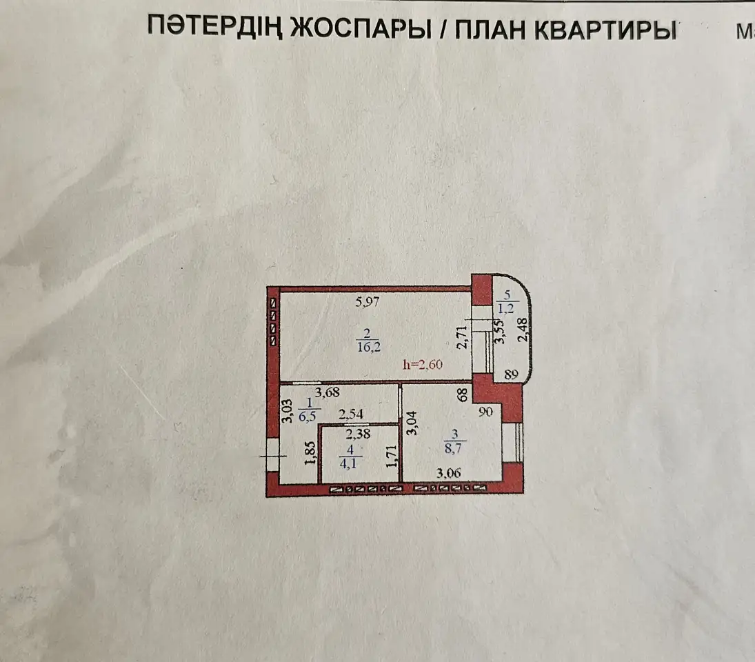 1 ком.квартира ЖК Форт Строй  - Иманова, фотография 1