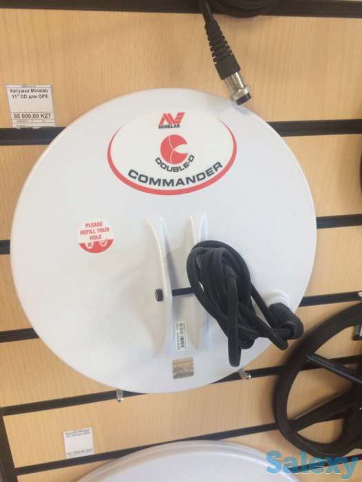 Катушка MInelab 11