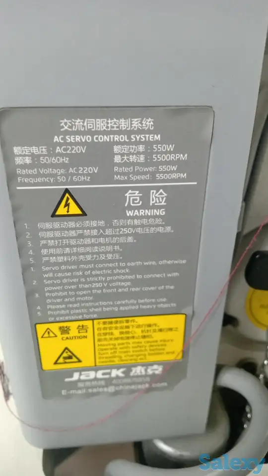 Продам производственные швейные машинки 3 и оверлок, фотография 6