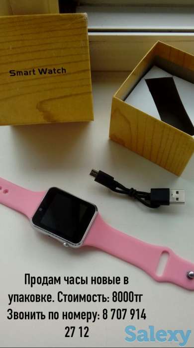 Smart watch, фотография 1