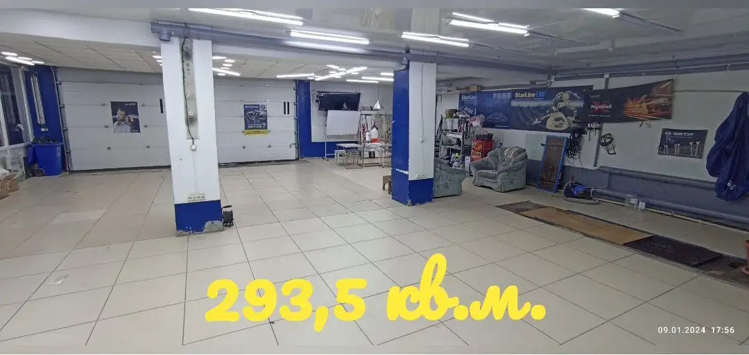 Продам успешный действующий бизнес с прекрасной многолетней репутацией, фотография 4