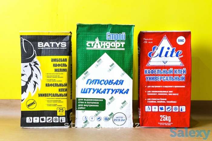 Бумажные мешки 25 кг под сухие строительные смеси на гипсовой и цементной основе, фотография 1