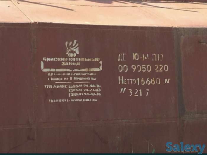 Котел паровой ДЕ 10/14 ГМ О, фотография 6