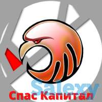 Юридические услуги. Бесплатные консультации. Представительство в судах по РК, фотография 2