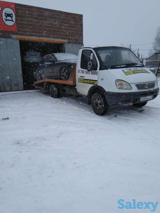 ЭВАКУАТОР. Караганда - Каражал – Караганда. Документы, чеки. Круглосуточно., фотография 4