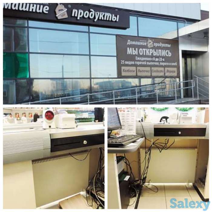 Требуется представитель систем отопления, фотография 9