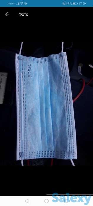 Медецынские маски, фотография 2