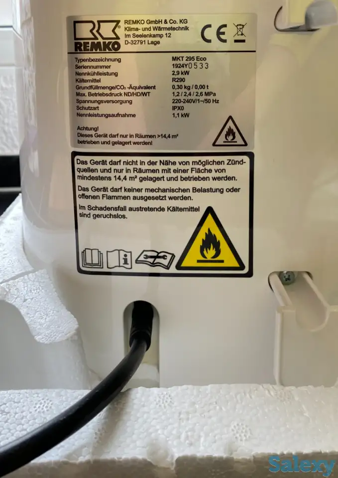 кондиционер РЕМКО локальный комнатный кондиционер MKT 295 Eco белый, сток, опт из Германии, фотография 10
