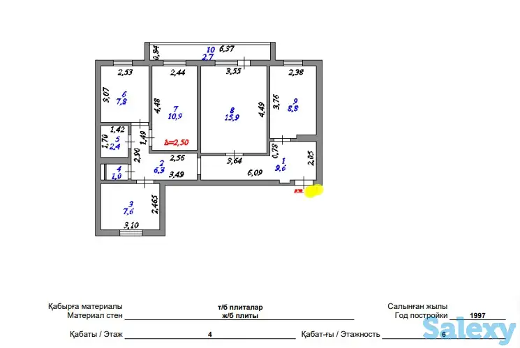 Продажа 4-комнатной квартиры, 75 м, Сатпаева, дом 11, фотография 4