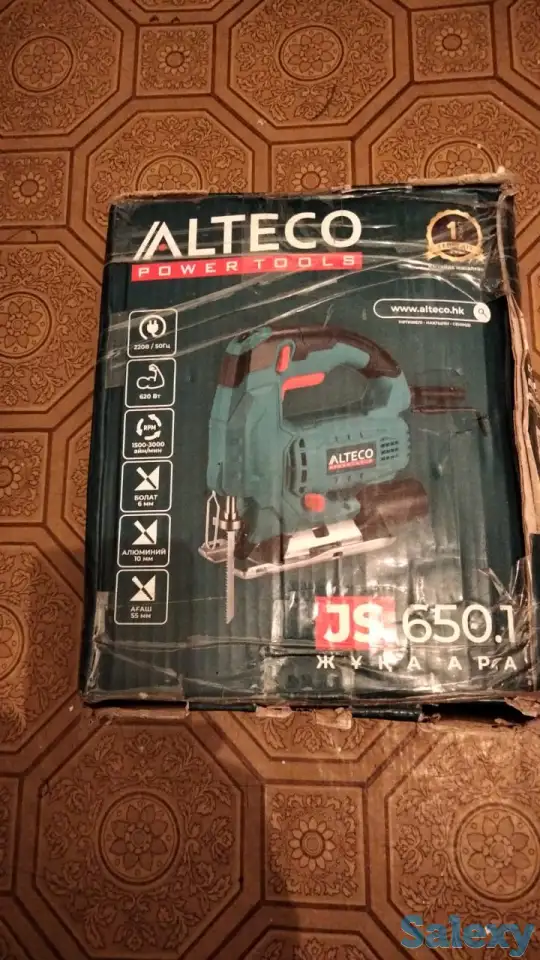 распродажа Электроинструменты новый, фотография 2