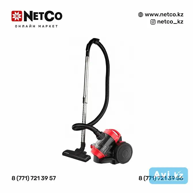 Пылесос Hyundai H-vcc03 Мощность 1800 Вт Регулятор мощности на рукоятке Емкость пылесборника 2, фотография 1