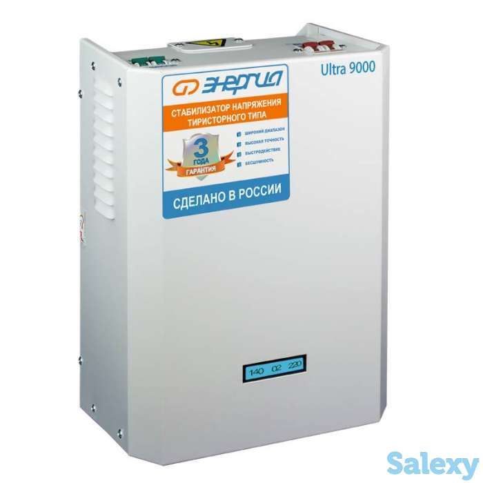 Однофазный стабилизатор напряжения энергия ultra 9000, фотография 5