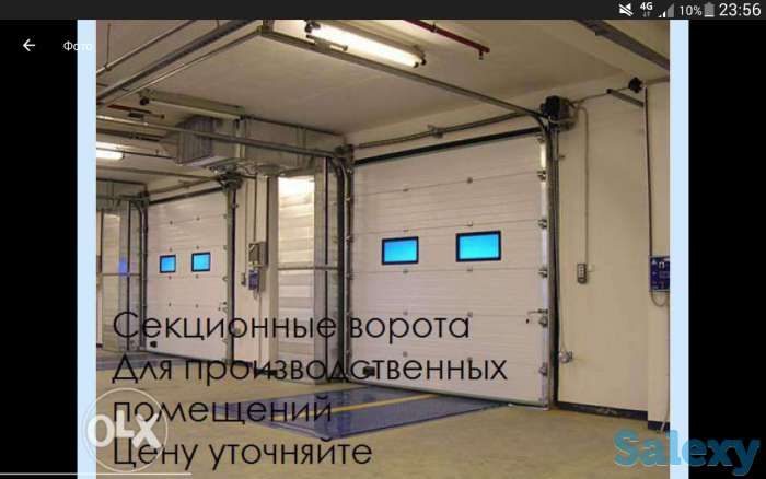 Ворота автоматические ,откатные,распашные,роллставни,шлагбаумы,ремонт, фотография 2