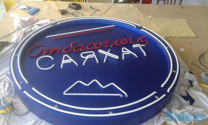 Неоновые буквы, элементы, вывески, изготовление, ремонт, монтаж, демонтаж, гарантия, фотография 4