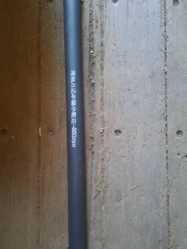 Полуось LGZT 880mm, фотография 2