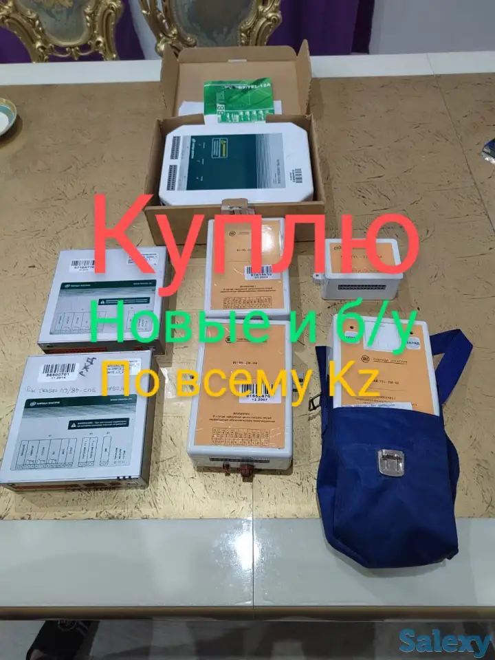 Куплю Устройство Сириус, фотография 11