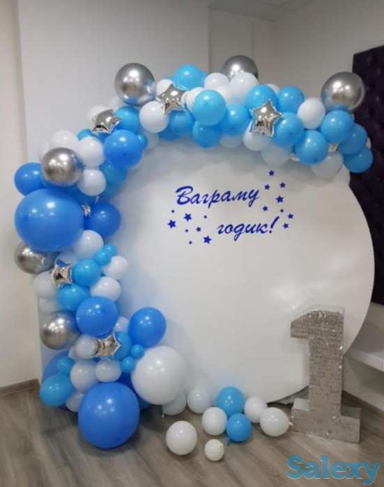 Оформление и организация праздников, фотография 5