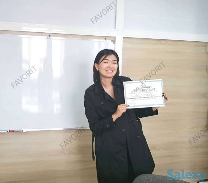 Курсы бухгалтеров в Астане на практике!, фотография 7