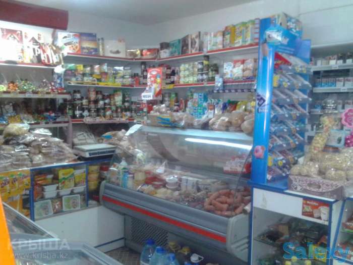 Магазин, фотография 1