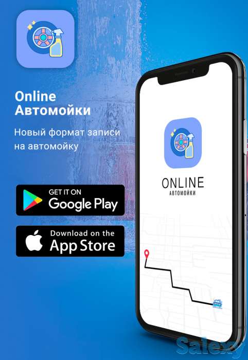 Создание сайтов и мобильных приложении NEXT IN, фотография 3