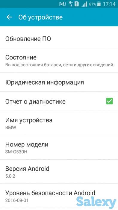 телефон самсунг в зорошем состаяние, фотография 4