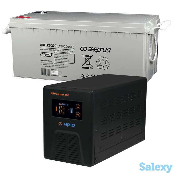Комплект ибп инвертор энергия гарант 500 + аккумулятор 200 ач, фотография 1