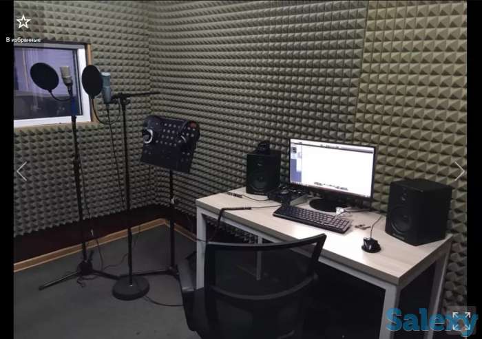 СтудияЗвукозаписиАлматыСатпаеваТуркебаева5000тг, фотография 1