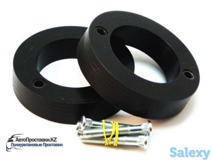 АвтоПроставки.KZ - Полиуретановые проставки, фотография 3