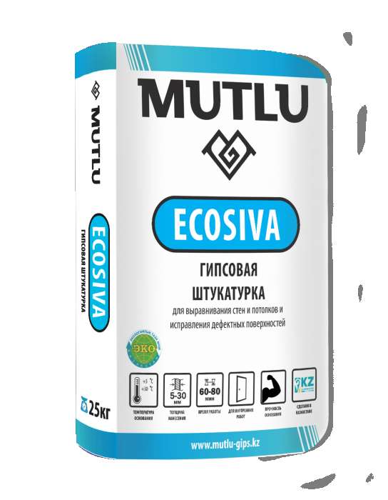 Сухие строительные смеси т.м “MUTLU EKO SIVA”, фотография 1