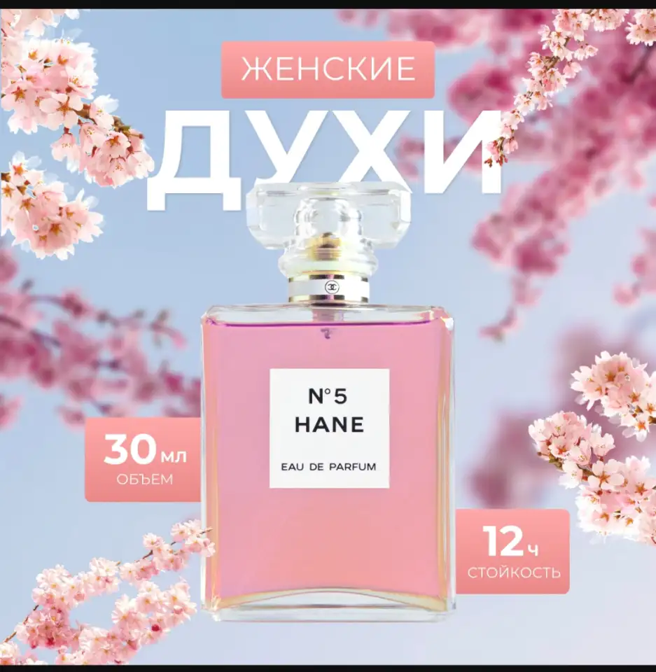 Мобилограф, фотография 1