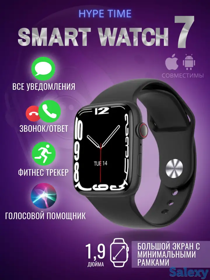 Инфографика для Wildberries, Ozon, Я. Маркет, фотография 12