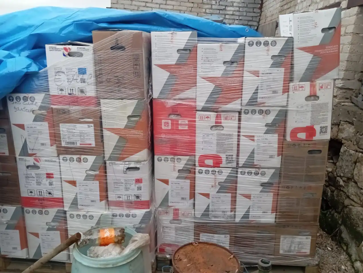 Рекуперат порошковых красок Ралы разные, фотография 1