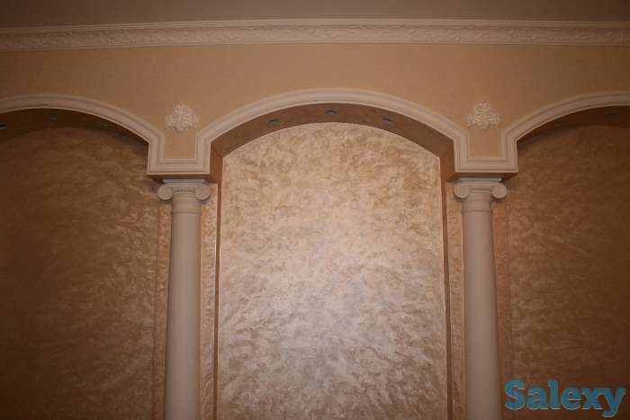 Нанесение декоративного покрытия 