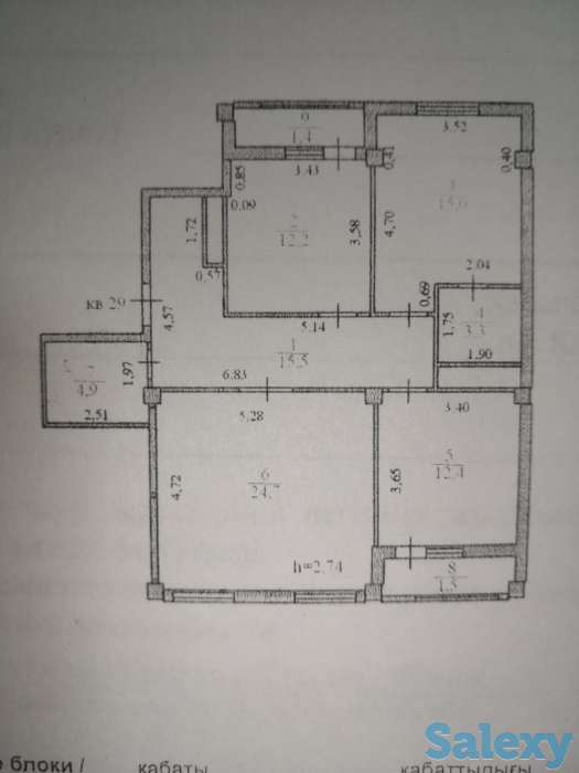 Продам квартиру. ТОРГ, фотография 6