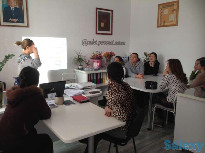 Адаптационный курс 