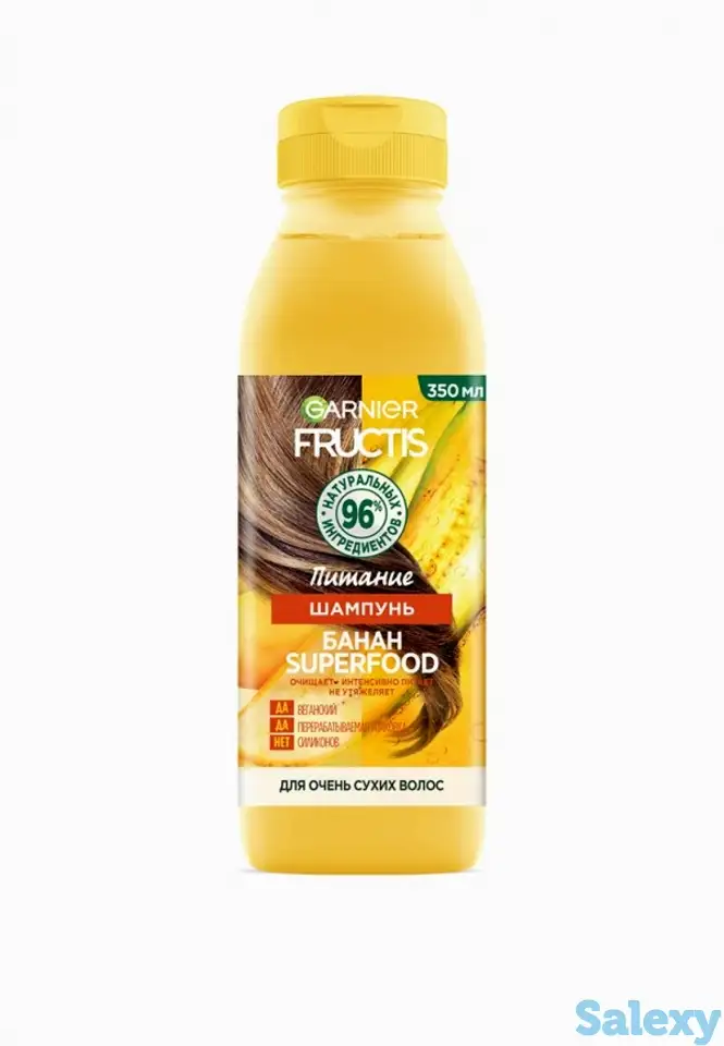 Шампунь garnier, фотография 2