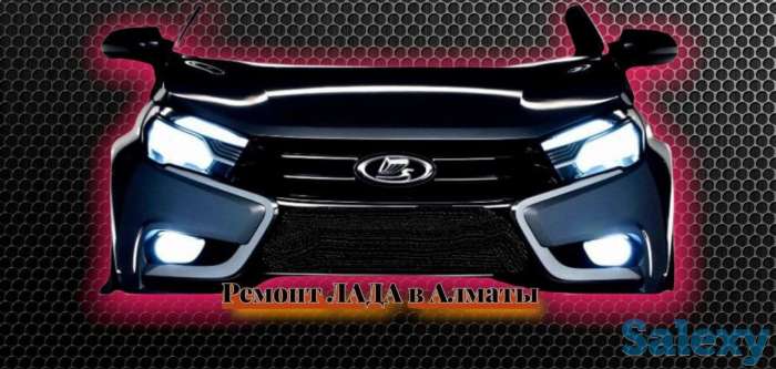 Ремонт ЛАДА в Алматы,запчасти лада в Алматы, фотография 3