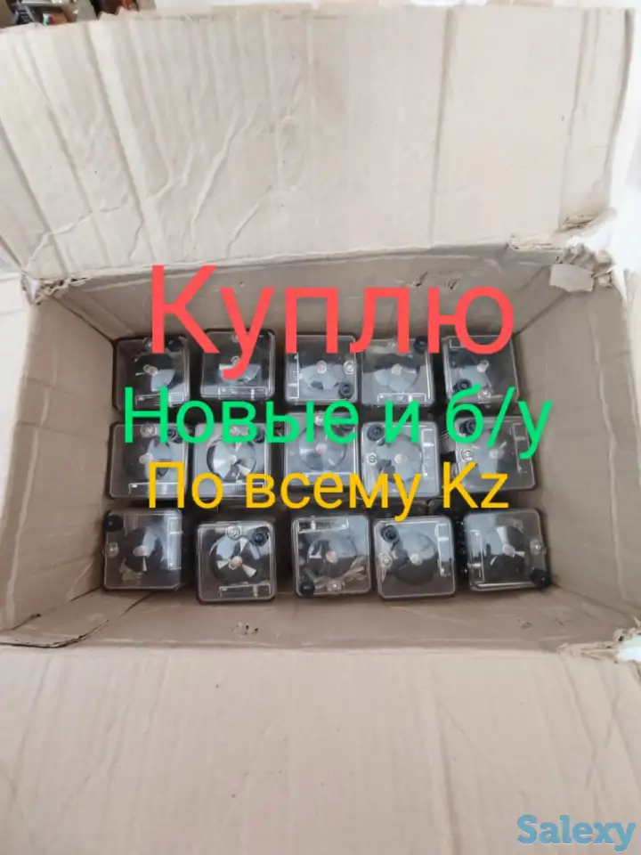 Куплю Реле рп рт рв рн и др, фотография 3