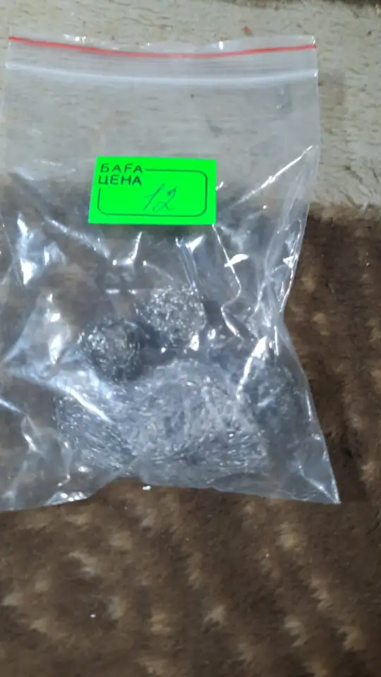 Куплю радиодетали Каскелен, фотография 5