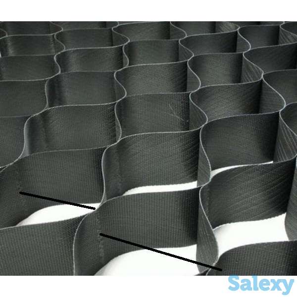 Георешетка, фотография 1