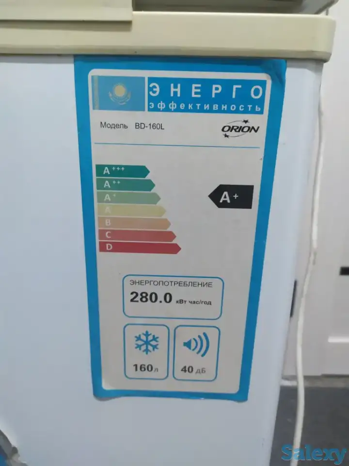 Продам морозильник б/у, фотография 2