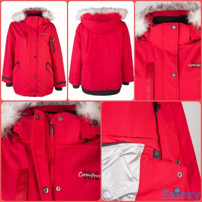 Продам подростковые куртки, фотография 2