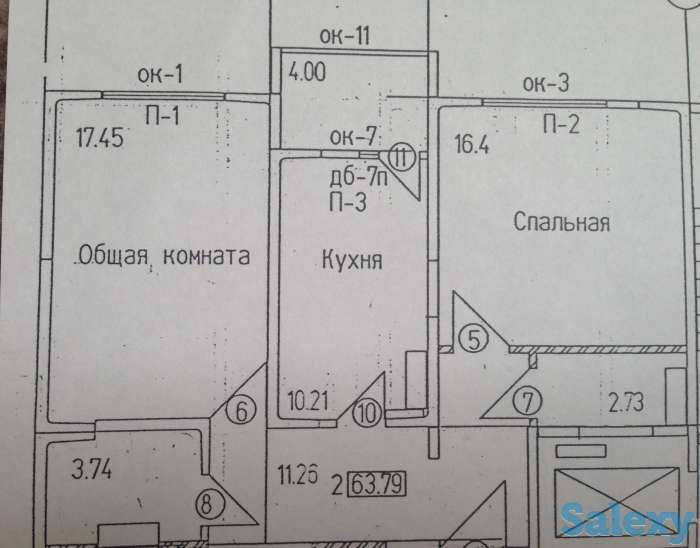 продается квартира в Оренбурге, Терешковой,10/7, фотография 1