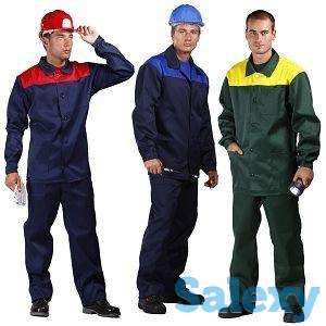 Ателье, фотография 2