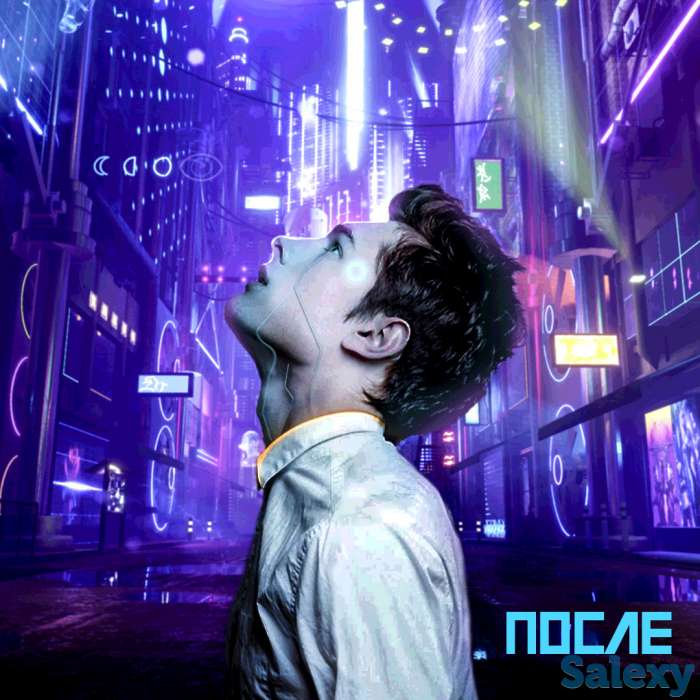 Профессиональный коллаж, фотография 4