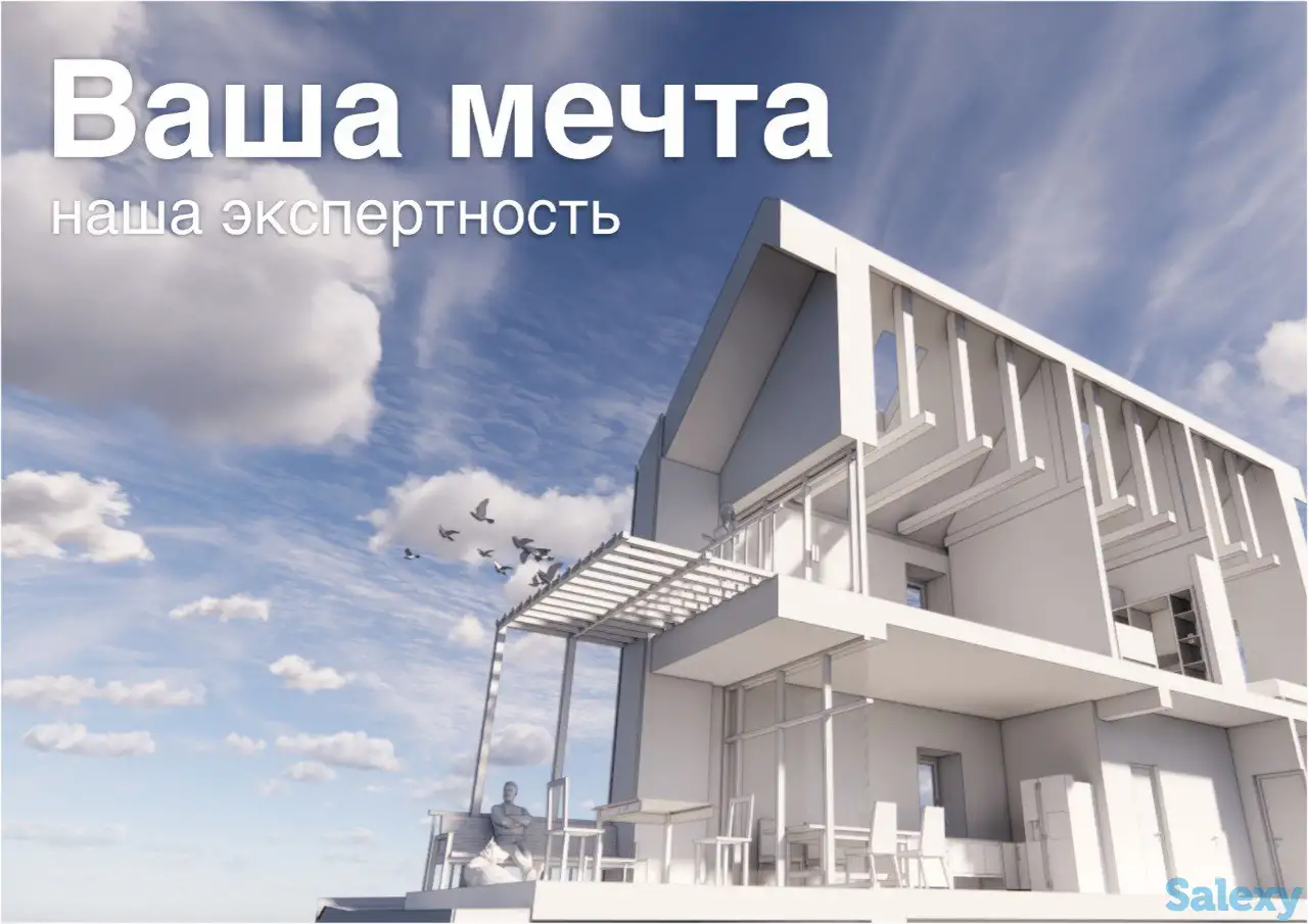 Индивидуальное проектирование, Проектировщик, Архитектор, Дом, фотография 1