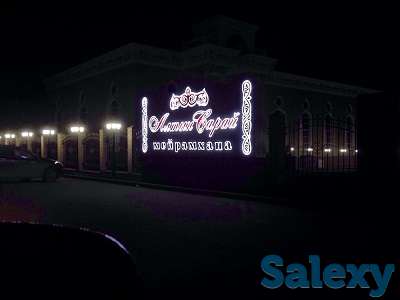 Рекламная стела (изготовление, монтаж)., фотография 2