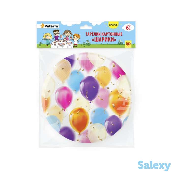 Тарелки картонные «Шарики», 180 мм, фотография 2