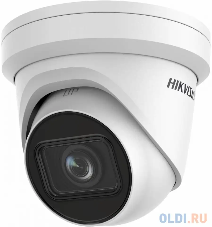 Видеокамера ip hikvision ds-2cd2h23g2-izs 2.8-12мм цветная, фотография 1